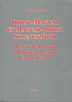 orosz magyar szövegfordító